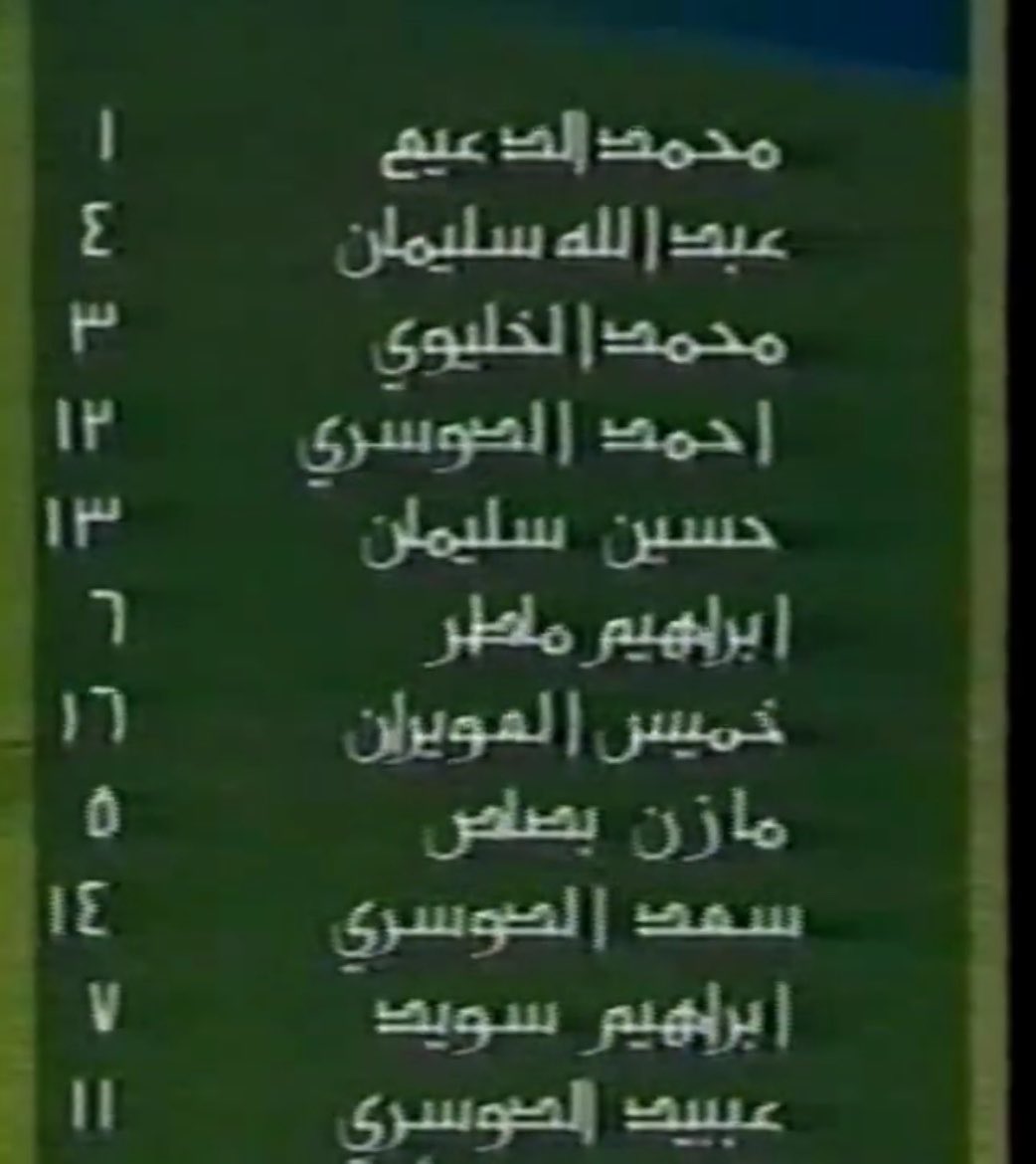 نوستالجيا (Nostalgia) tweet media