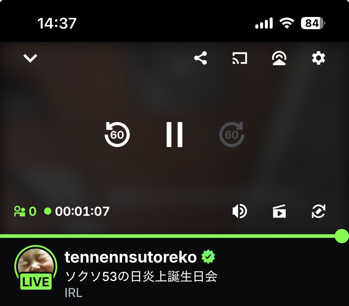 Mpapico5_F's tweet image. 日吉駅周辺にいる天然ストレートさんの枠
中路くんへの誕プレまだ買ってないらしい。
現場は日吉駅から徒歩10分？
#天然ストレート #kick #日吉
kick.com/tennennsutoreko