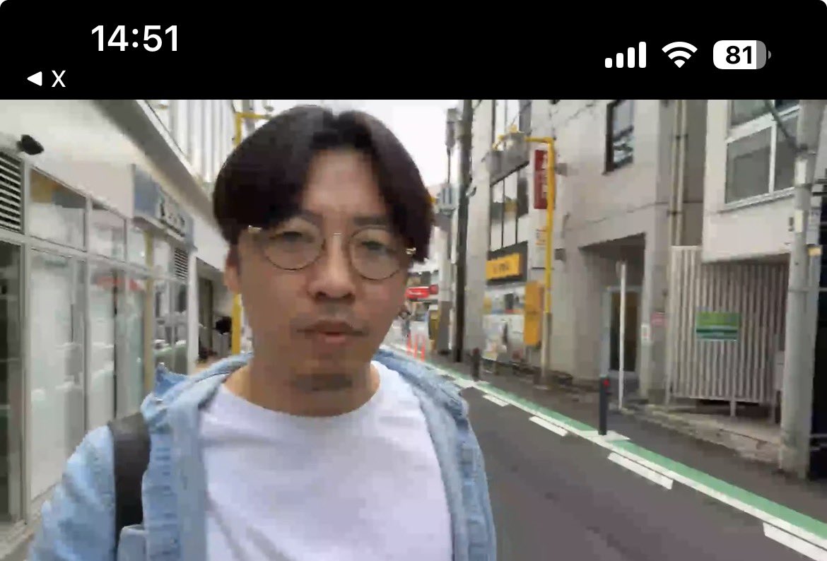 Mpapico5_F's tweet image. 日吉駅周辺にいる天然ストレートさんの枠
中路くんへの誕プレまだ買ってないらしい。
現場は日吉駅から徒歩10分？
#天然ストレート #kick #日吉
kick.com/tennennsutoreko