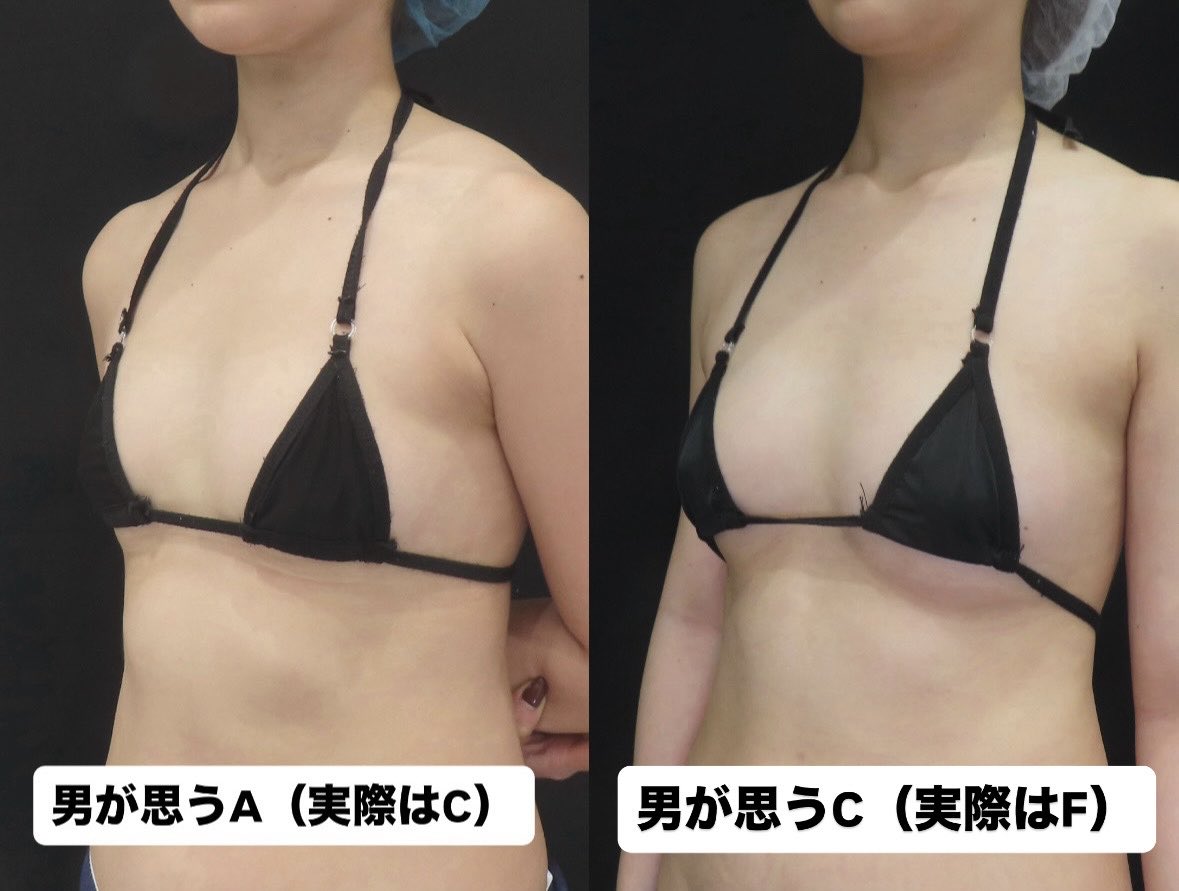 え む tweet media