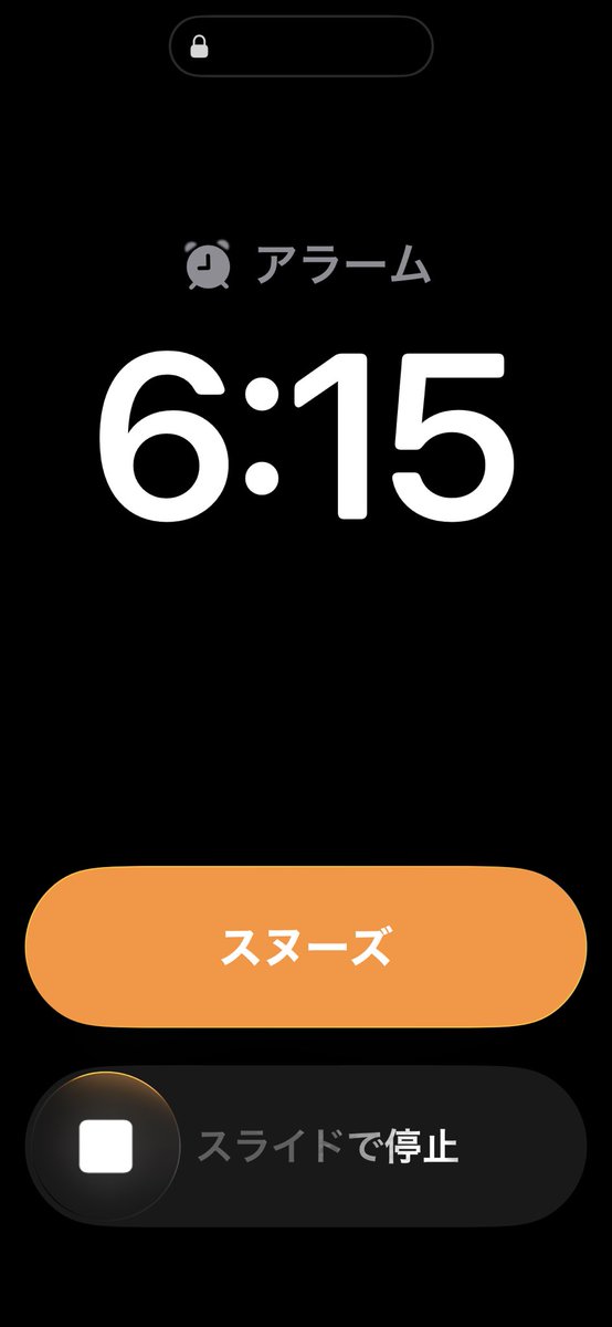 かなうみch tweet media