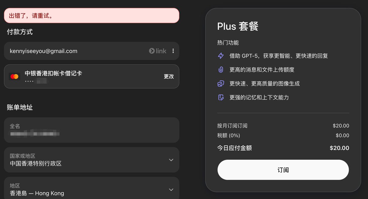 小弟调调 tweet media
