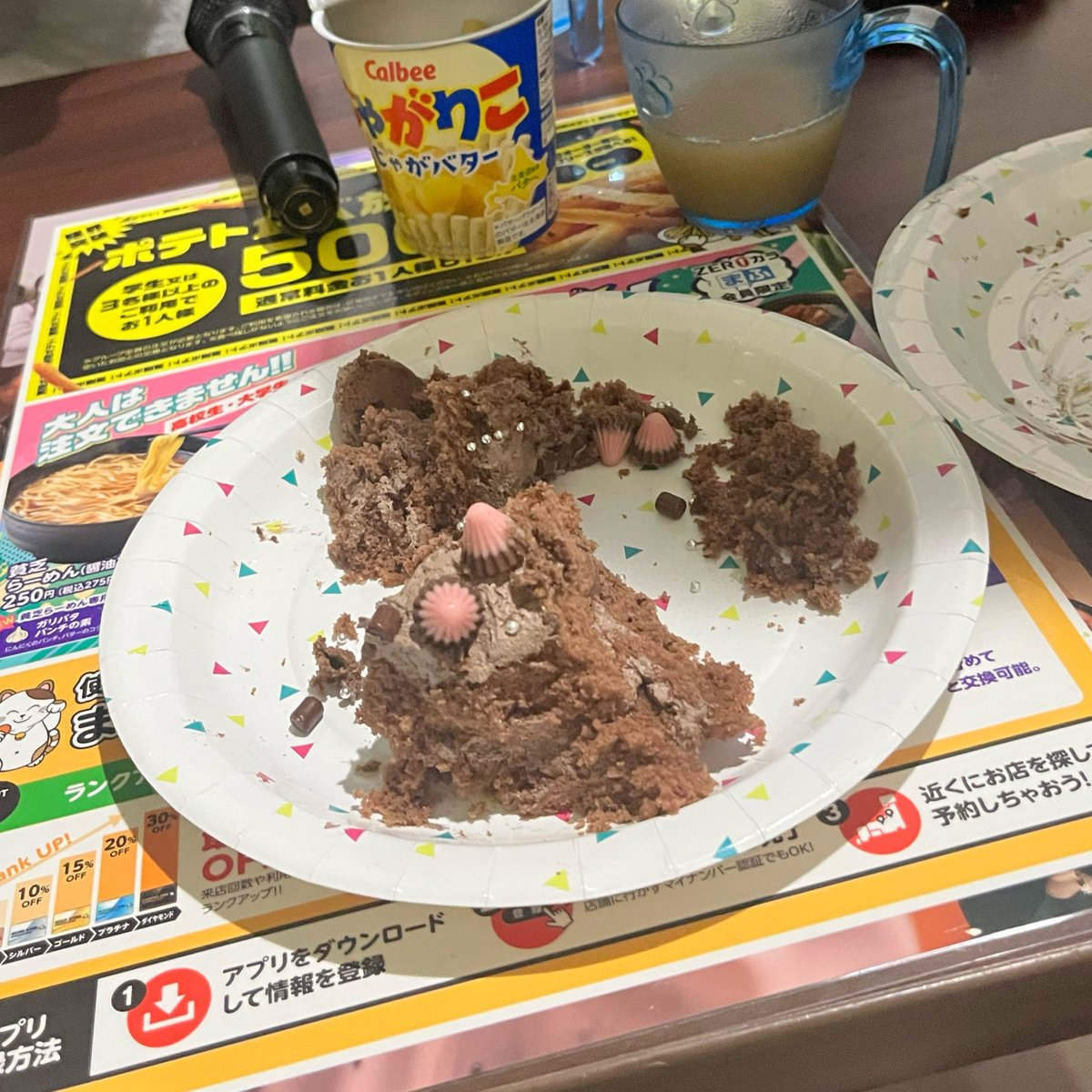 S02loVeR's tweet image. おとこですがJKケーキ
