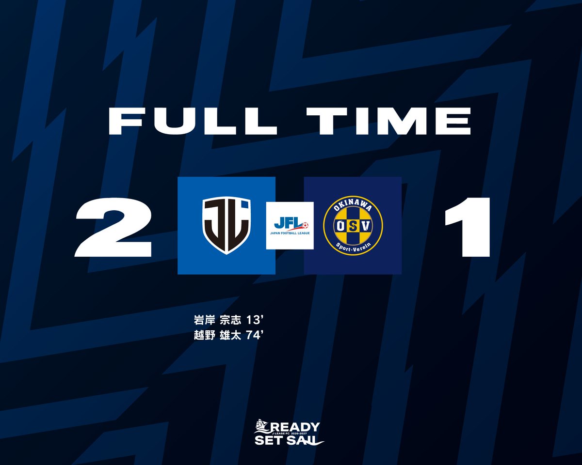 ジェイリース FC tweet media