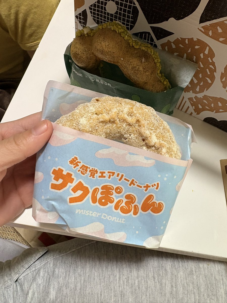 晴NC乗り tweet media