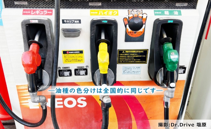コイヌマ・オートサービス tweet media