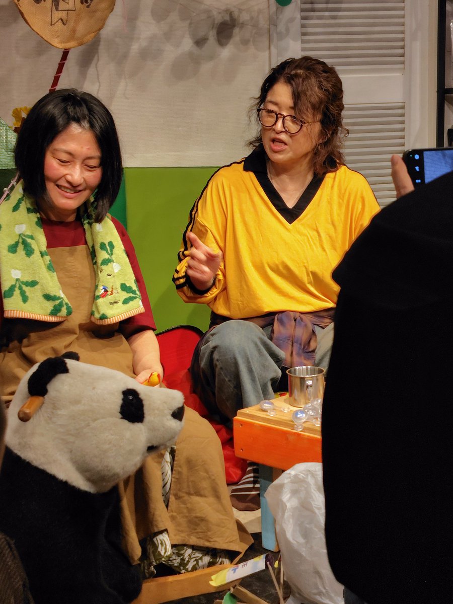 にたりよたり、アフタートーク
#にたりよたり2026 
#下北沢ピカイチ