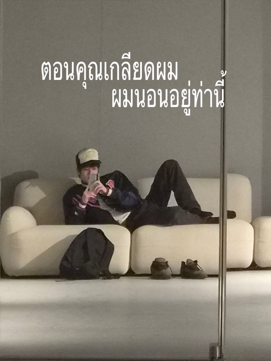 ⋆. 𐙚 ˚mìe tweet media