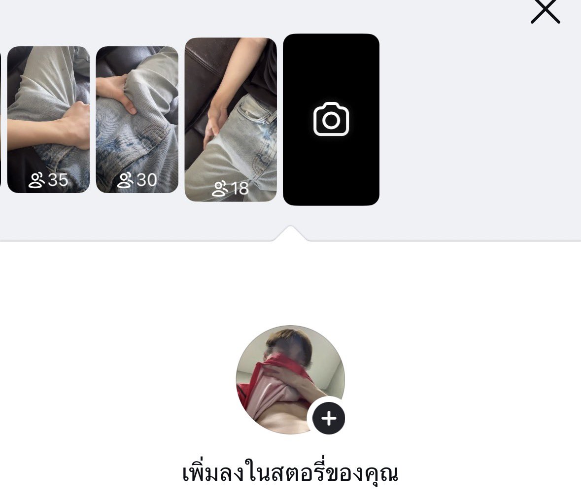 Bossxtt13 tweet media