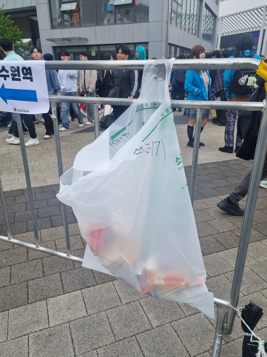 세니타의 노르빈스크 일상 tweet media