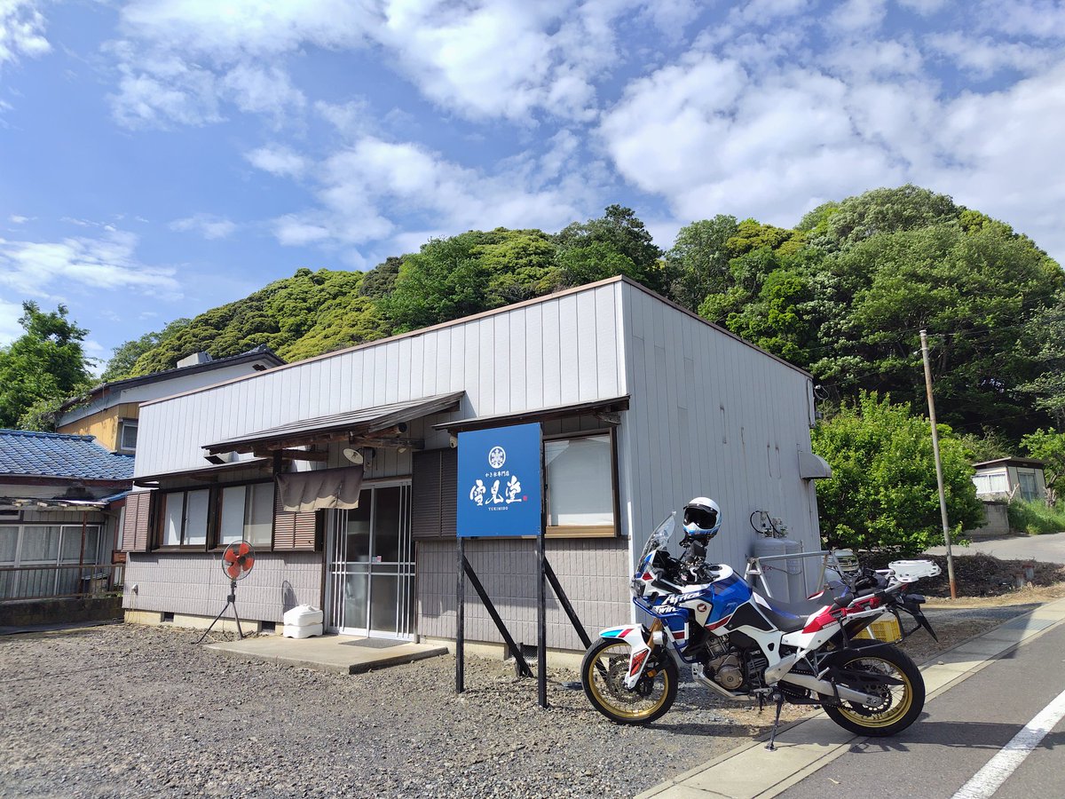 YOSSHI−Africa tweet media