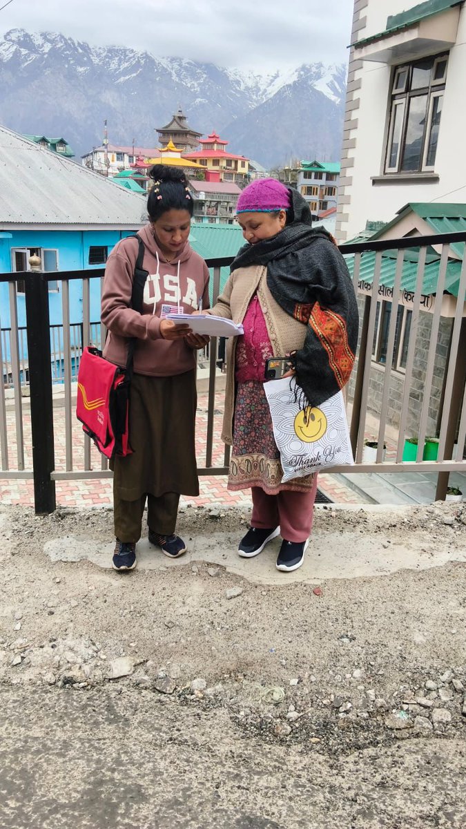 India Post tweet media