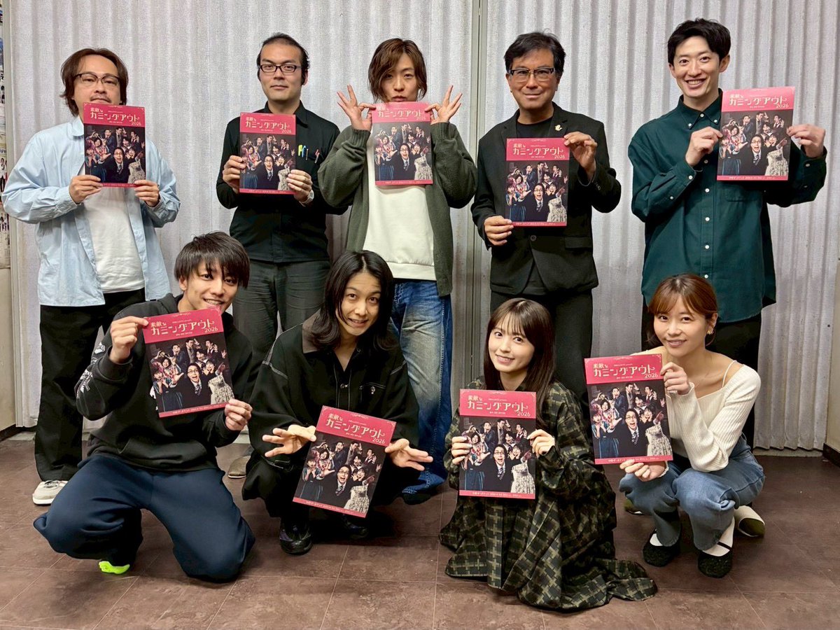 青地　洋 tweet media