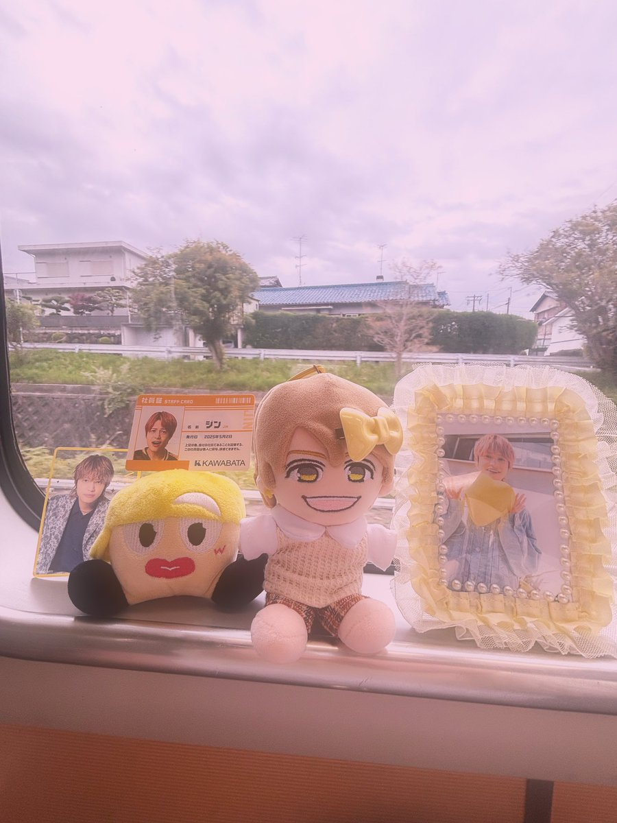 asm_kmkt's tweet photo. 2026/04/29💛
人生初ファンミ🌟
自名義頑張りすぎ大優勝🏆
あんな間近で淳太くん見れると思ってないし、ハイタッチでお見送りは聞いてなさすぎたから😇
いっぱい幸せもらえてハッピーでした💫
またやってね💛
 #中間淳太 #ファンミ https://t.co/yN3BTwd6QD