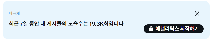 우주고양이 tweet media