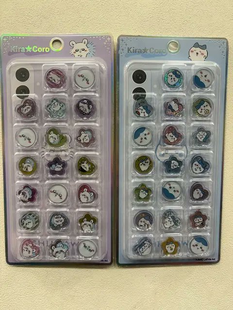 ⭐さくら様オーダー(チワワBOX)＆同梱品♥️DIY♥️--65・121・175 ちいかわちゃんねる(՞⸝⸝ ⌑⸝⸝՞)❤ (@Chiikawa_ch_) / Posts / X