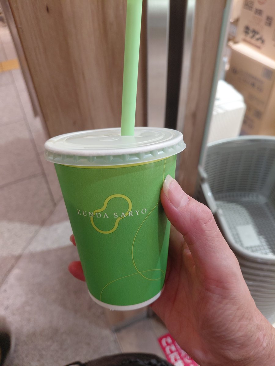 テル tweet media