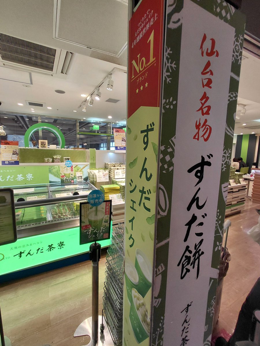 テル tweet media
