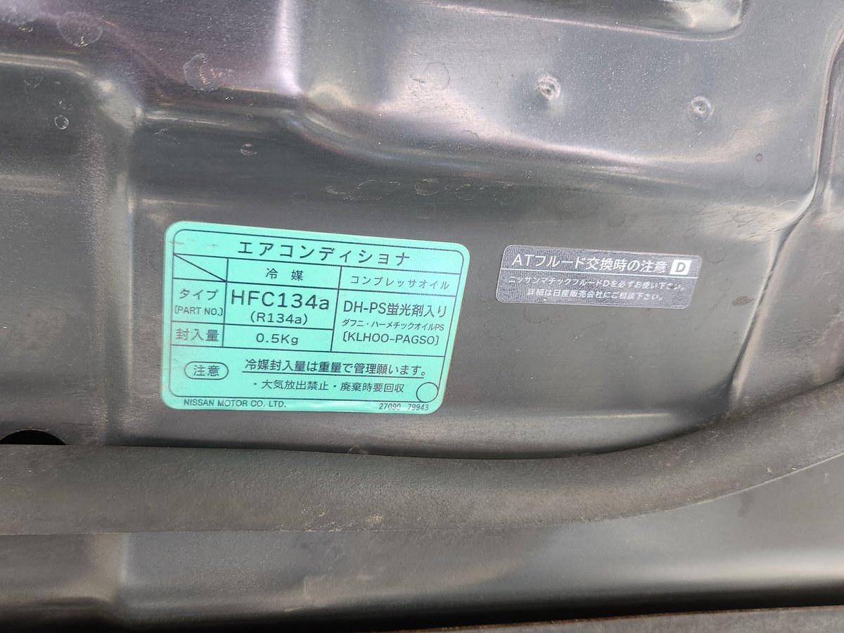 グレンジャ ー【韓国車コラムニスト《´26年 ヒュンダイグレンジャー40周年記念事業》】 tweet media