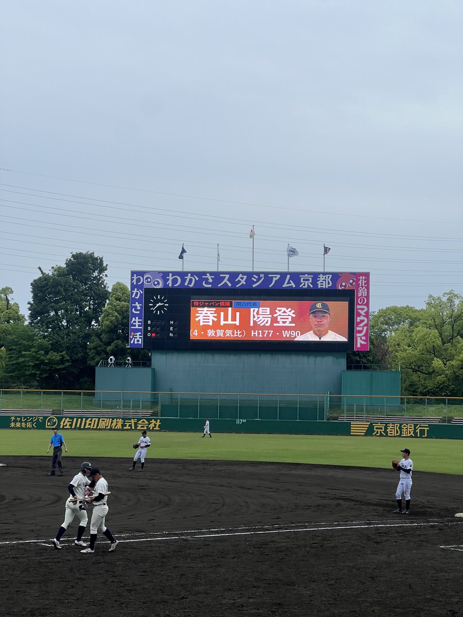 た tweet media