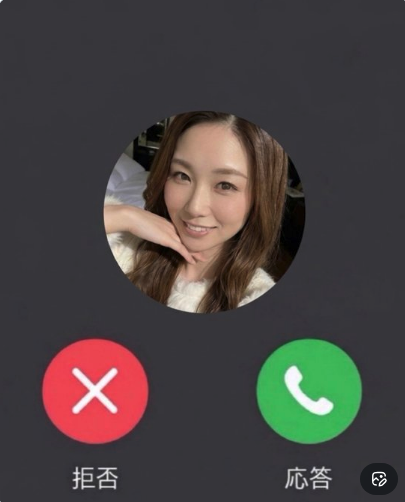 由美子 tweet media