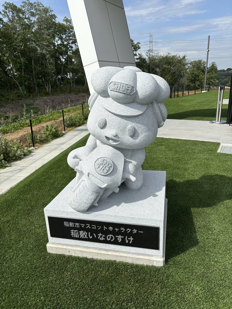 mmrb26's tweet photo. ショウエイヘルメットパーク https://t.co/ri7i51Ch5I