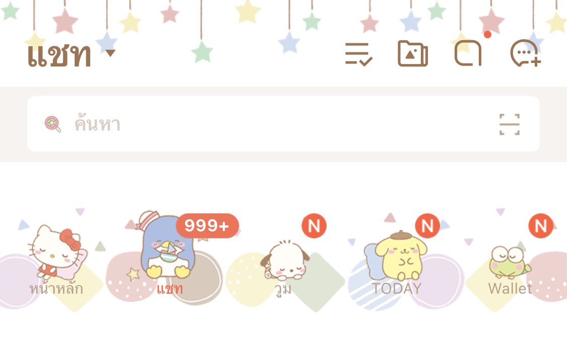 🍀สั่งซื้อทักได้เลย 18฿ ฟิรๆ tweet media