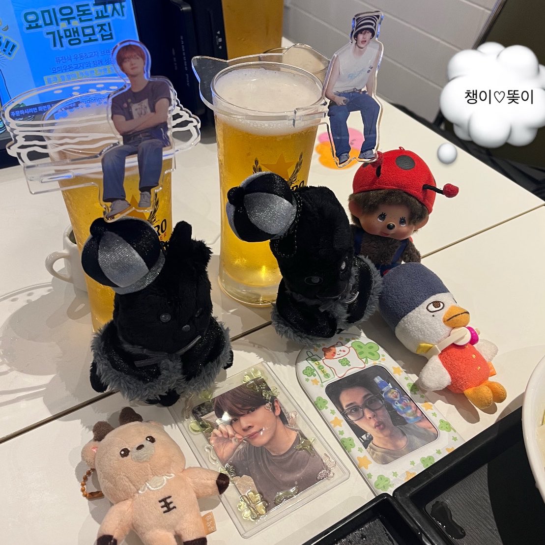 챙이 tweet media
