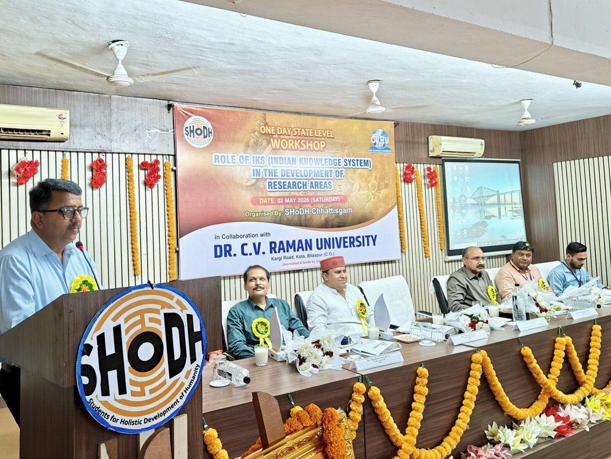 ShodhCG's tweet image. SHoDH Chhattisgarh organized a State Level Workshop on “Role of IKS in Research Development” at Dr. CVRU Bilaspur.

A meaningful step towards integrating Indian Knowledge Systems into modern research.

#IKS #SHoDH #Research #Chhattisgarh