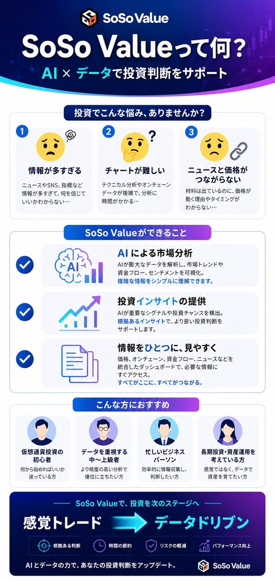 gennosuke0123 .inj（げんのすけ）🥷 tweet media