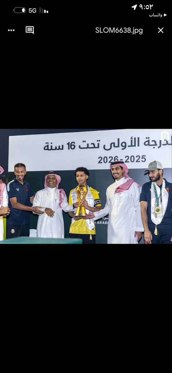 عبدالله العتيبي ( ابو عمر) tweet media