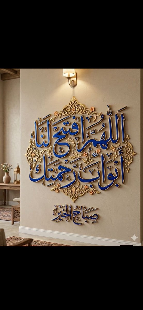 ابو بدر الفيلكاوي tweet media