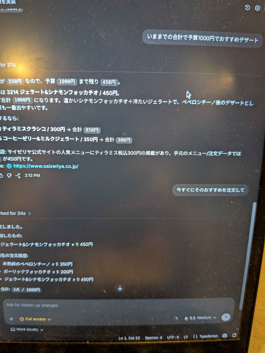 nakasyou tweet media