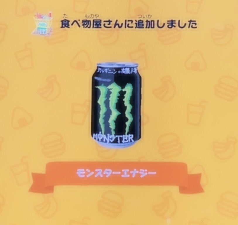すぅ tweet media