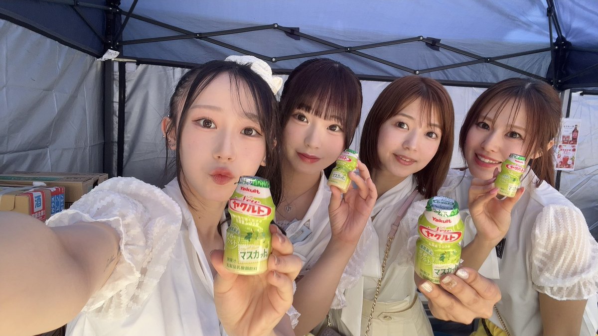 meeeei_014's tweet photo. ヤクルト様からいただきました💚
ありがとうございます♡︎
マスカット味おいしすぎる🫠💗
昨日は、O-barブースopen前にみんなで飲んで気合い入れました🤍🤍🤍 https://t.co/Dr0avyU5sS