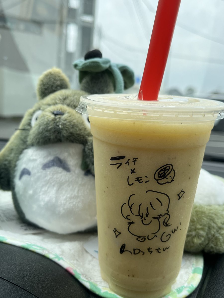 ムロッチ tweet media