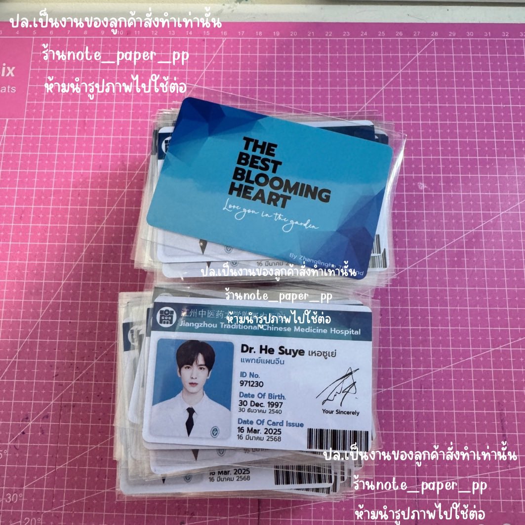 (งานไทย🇹🇭)รับทำของแจก สั่งของทักไลน์เท่านั้น tweet media