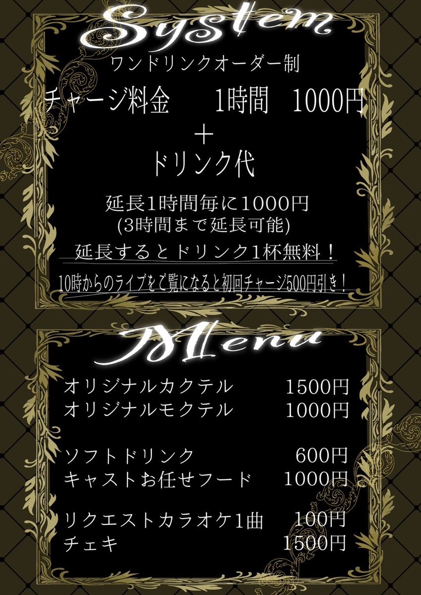 Sentinel【公式】 tweet media