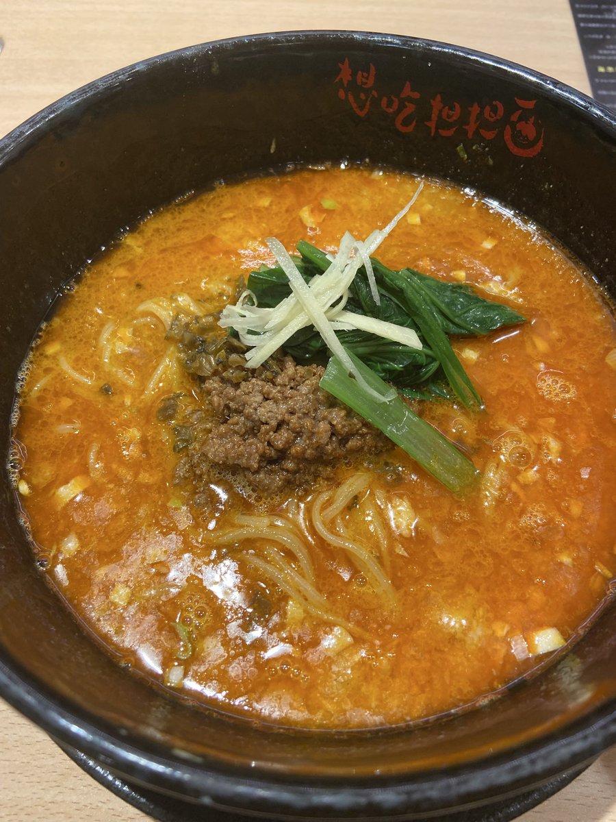 タラコ tweet media