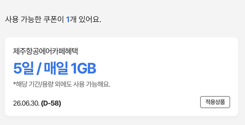 식빵🌱 tweet media