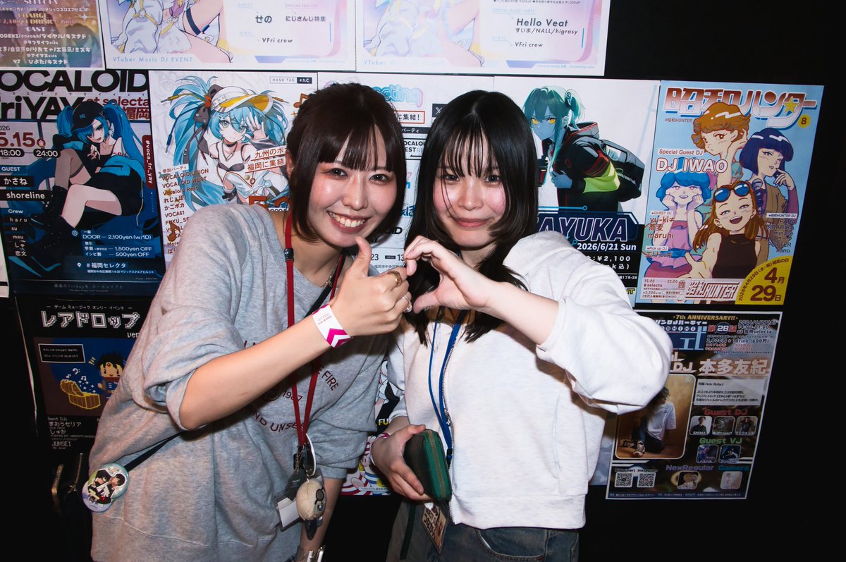 animusha_ranbu's tweet photo. 2026/04/25(土) vol.42
#アニムシャフォト 其の肆
＜Instagramに大量掲載＞
カメラ とんこつくん(@tk2_pmmdf)
場所 #福岡セレクタ

guest DJ
NOMA
NCL
つなかん

guest パフォーマー
シト(ゼロ打ち)

Food　タンドリーチキン
南こへび

#アニムシャ

お越しいただいた皆様、ありがとうございました🙇‍♂️
次回開催は🎉《8/29》🎉
時間は16:00-23:00予定✋
今からカレンダーの方に是非‼️
心よりご来場お待ちしております🙇‍♂️
