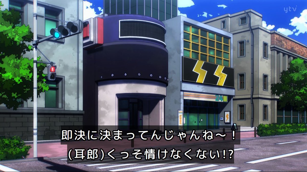 達也@ship7 tweet media