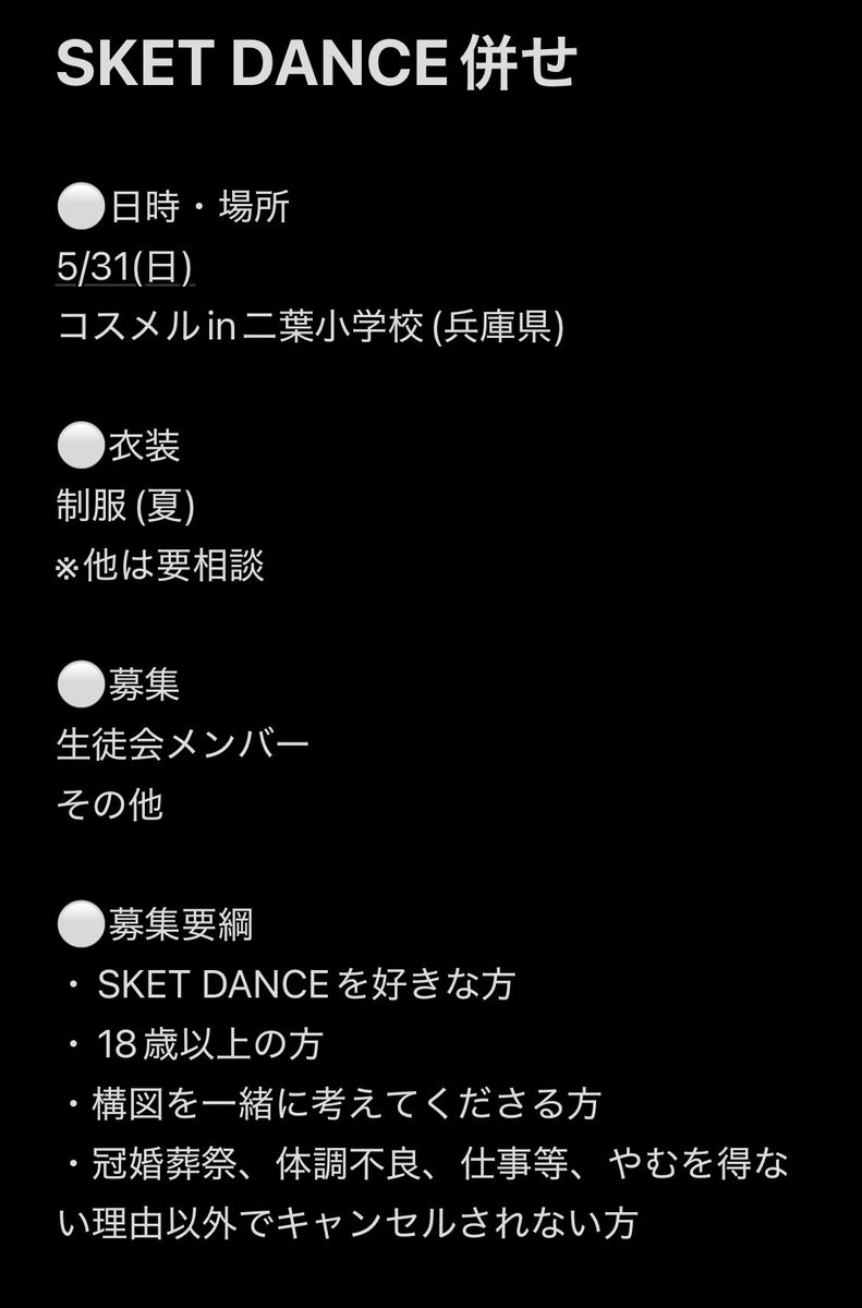 おくい tweet media