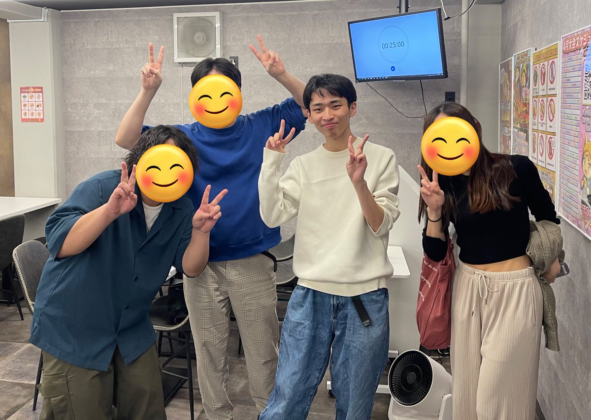 なお tweet media