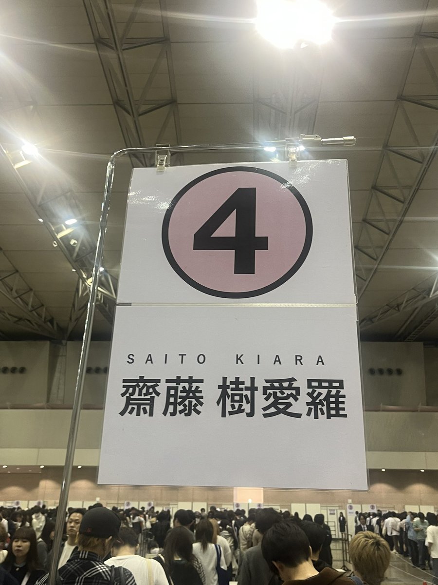 ポムのサブ垢(りなと) tweet media