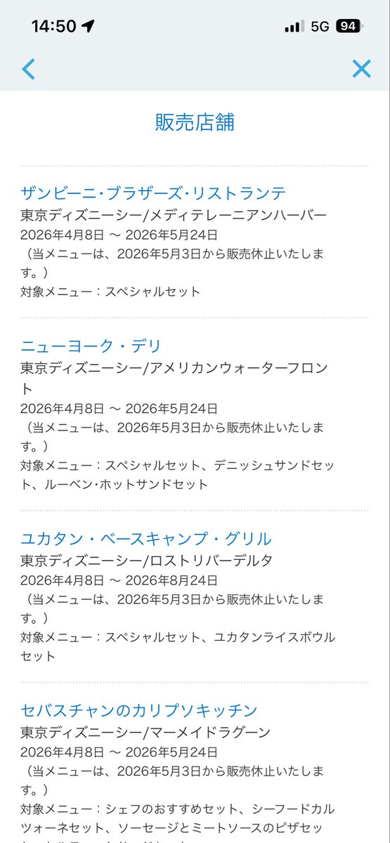 りゅう tweet media