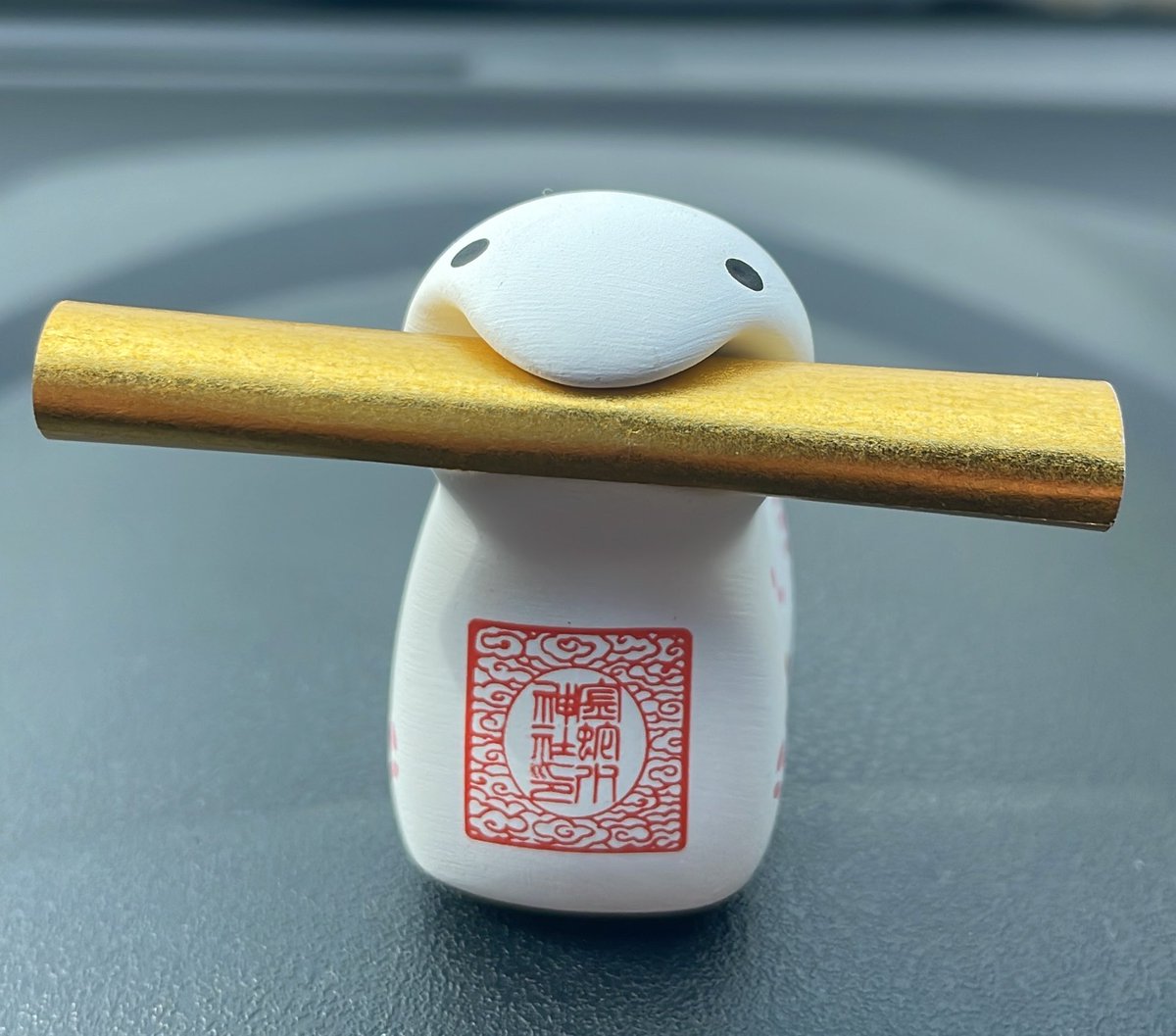 金蛇水神社　ガチャみくじ 金蛇水神社の金運みくじで身の程を知れと言われたので、身の丈にあった
