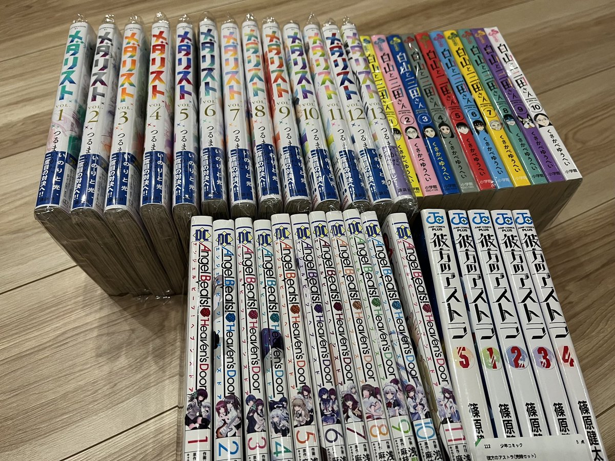 ブックオフセールの購入品。
・メダリスト
・白山と三田さん
・彼方のアストラ
・Angel Beats！Heaven's Door
去年のゴールデンウィークほどではないけどたくさん買えた！
エンジェルビーツはアニメより前の話みたいで気になって購入。
それ以外は既読で揃えたかったやつ✨