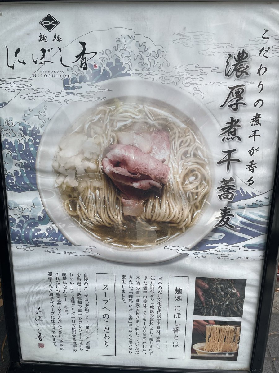 三流趣味人(ｻﾝﾘｭｳ ｼｭﾐﾝﾁｭ) tweet media