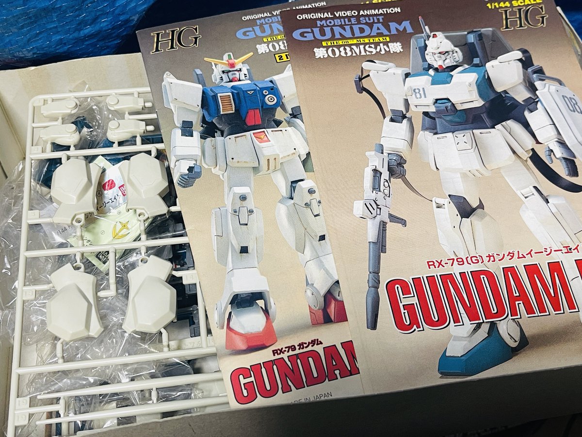 古くなりますが！ トヨタ純正 フロントワイパ デアイサ スイッチ(84794) - メルカリ